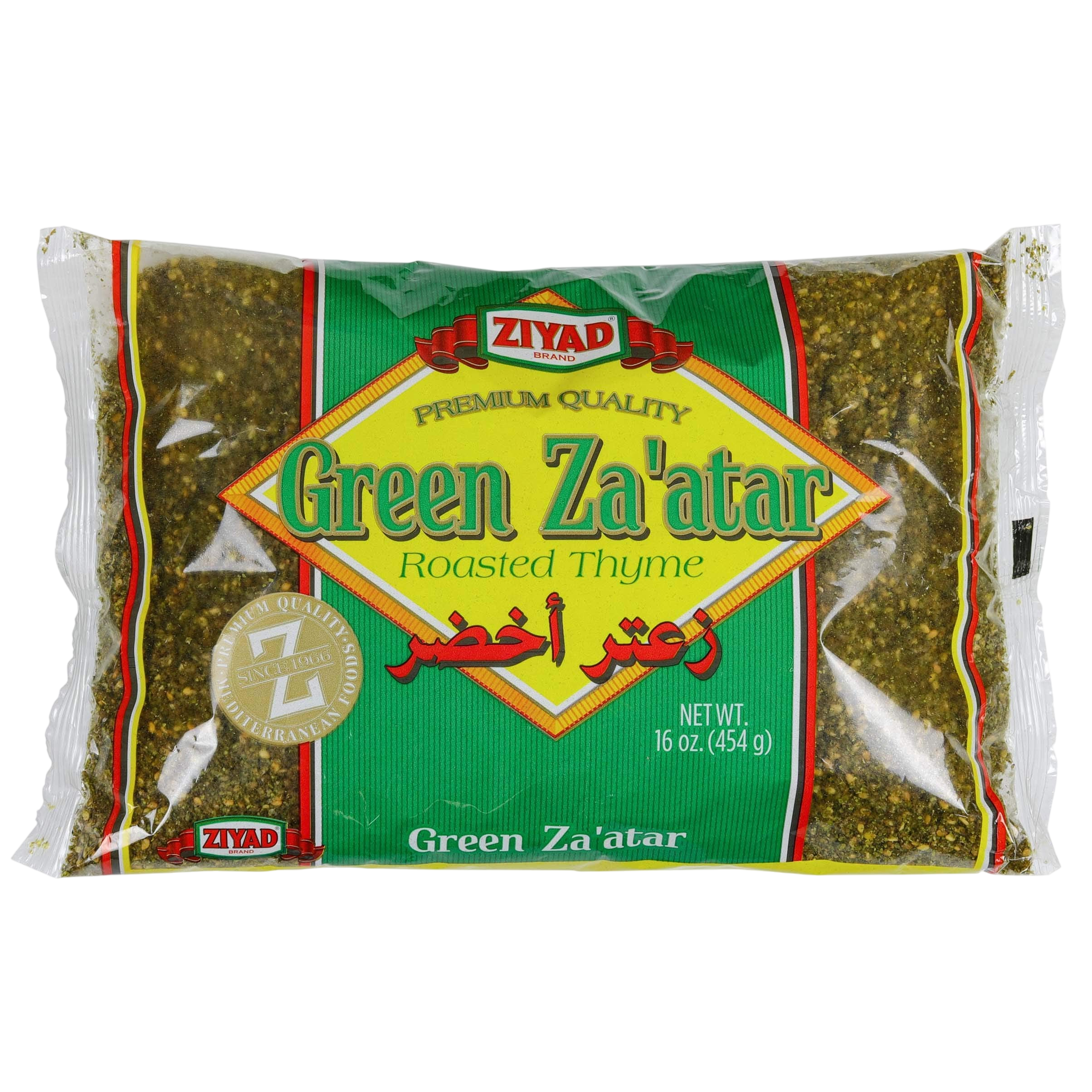 Ziyad Green Zaatar 16oz