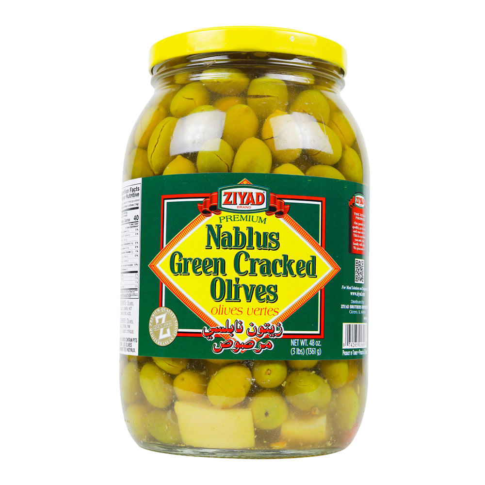 Ziyad Nablus Green Olives 0.9 lbs