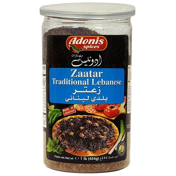 Adonis Lebanese Zaatar 454g