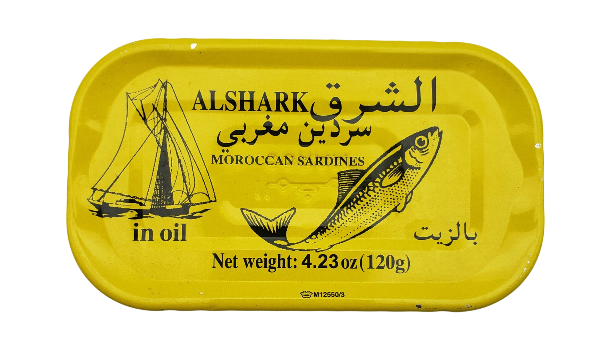 Alshark Sardines In Olive Oil 200g