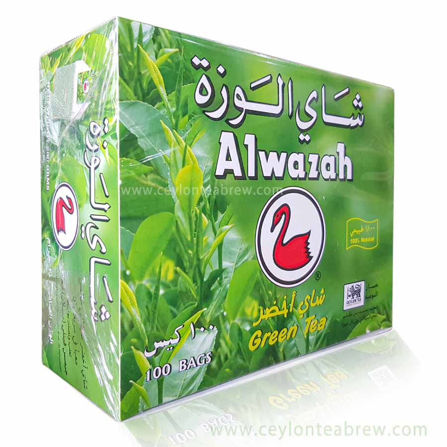 Alwazah Pure Ceylon Green Tea