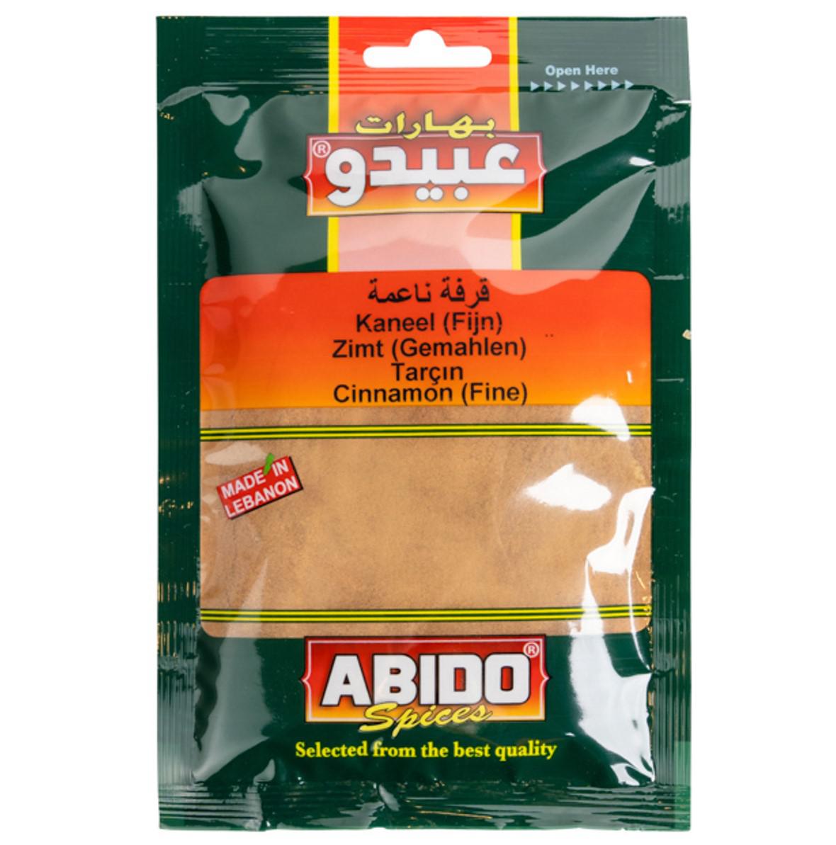 Abido Cinnamon Ground