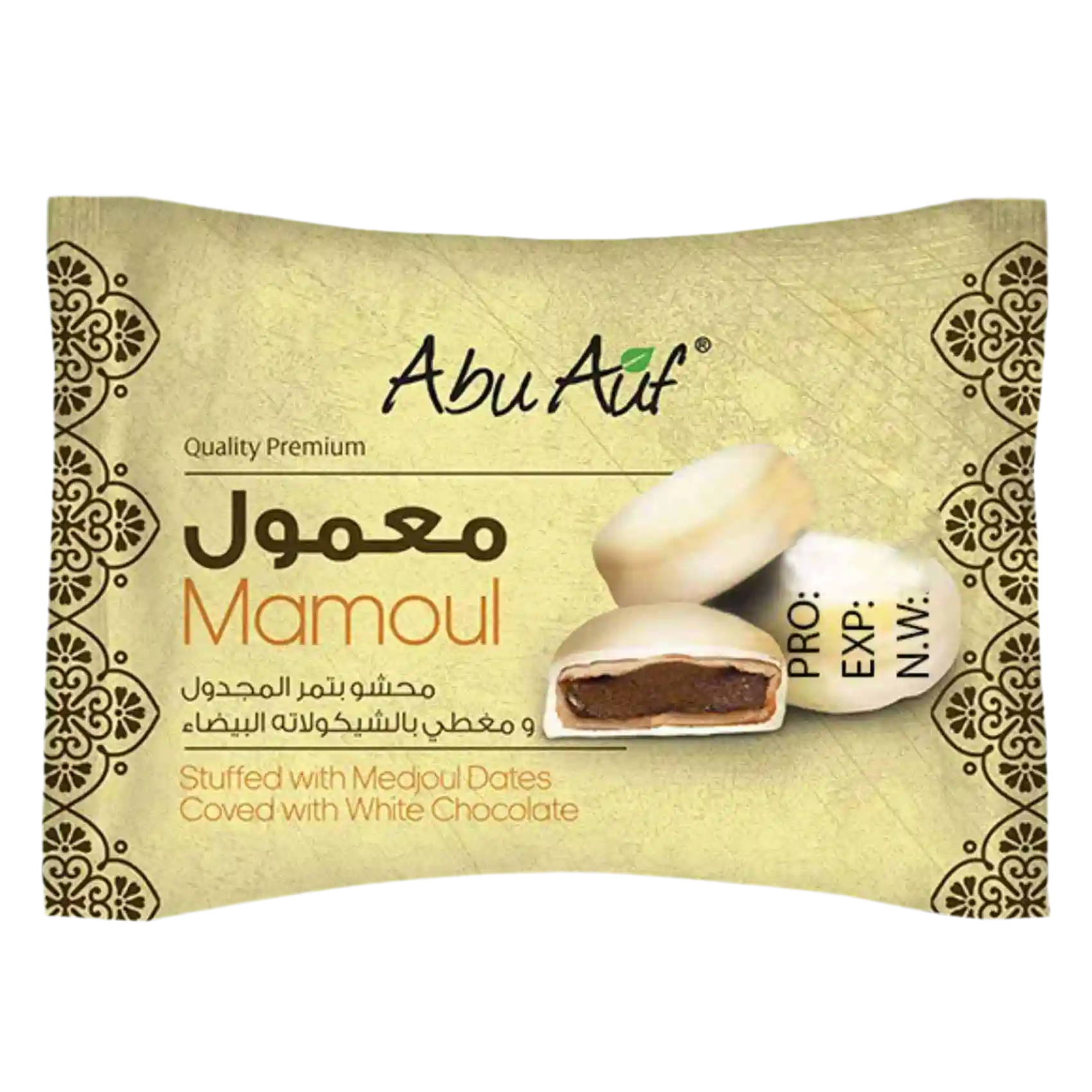 Abu Auf White Chocolate Maamoul 14 oz