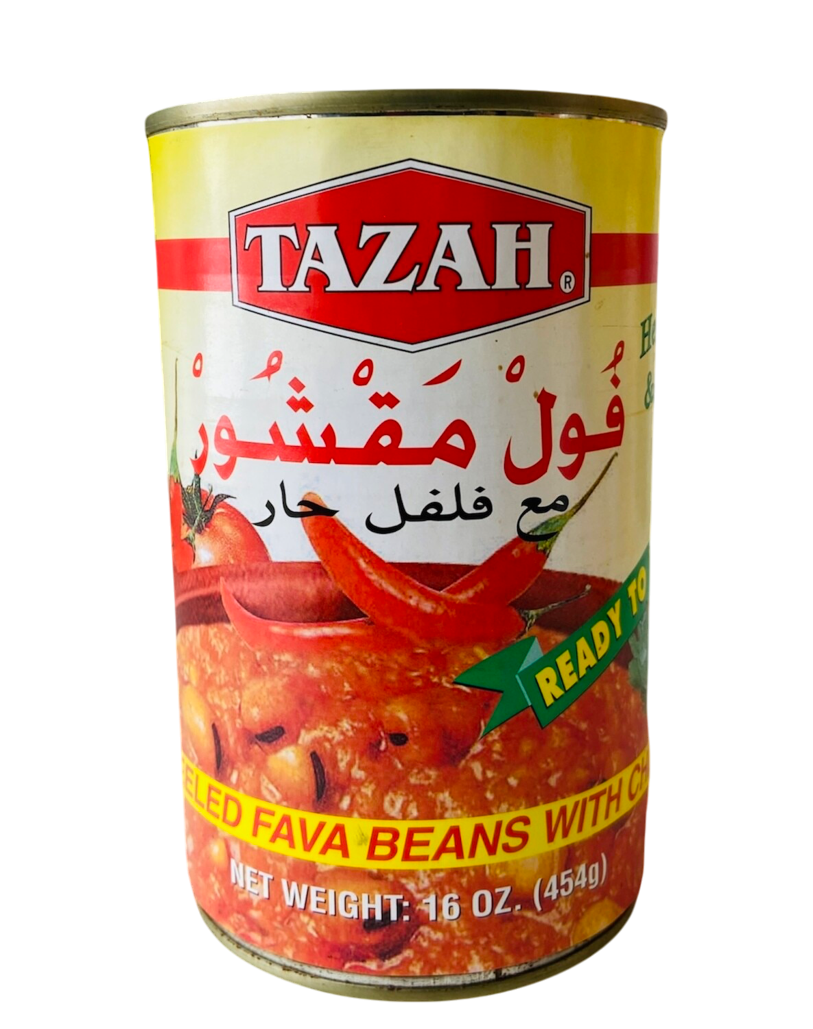 Tazah Peeled Fava With Chilli