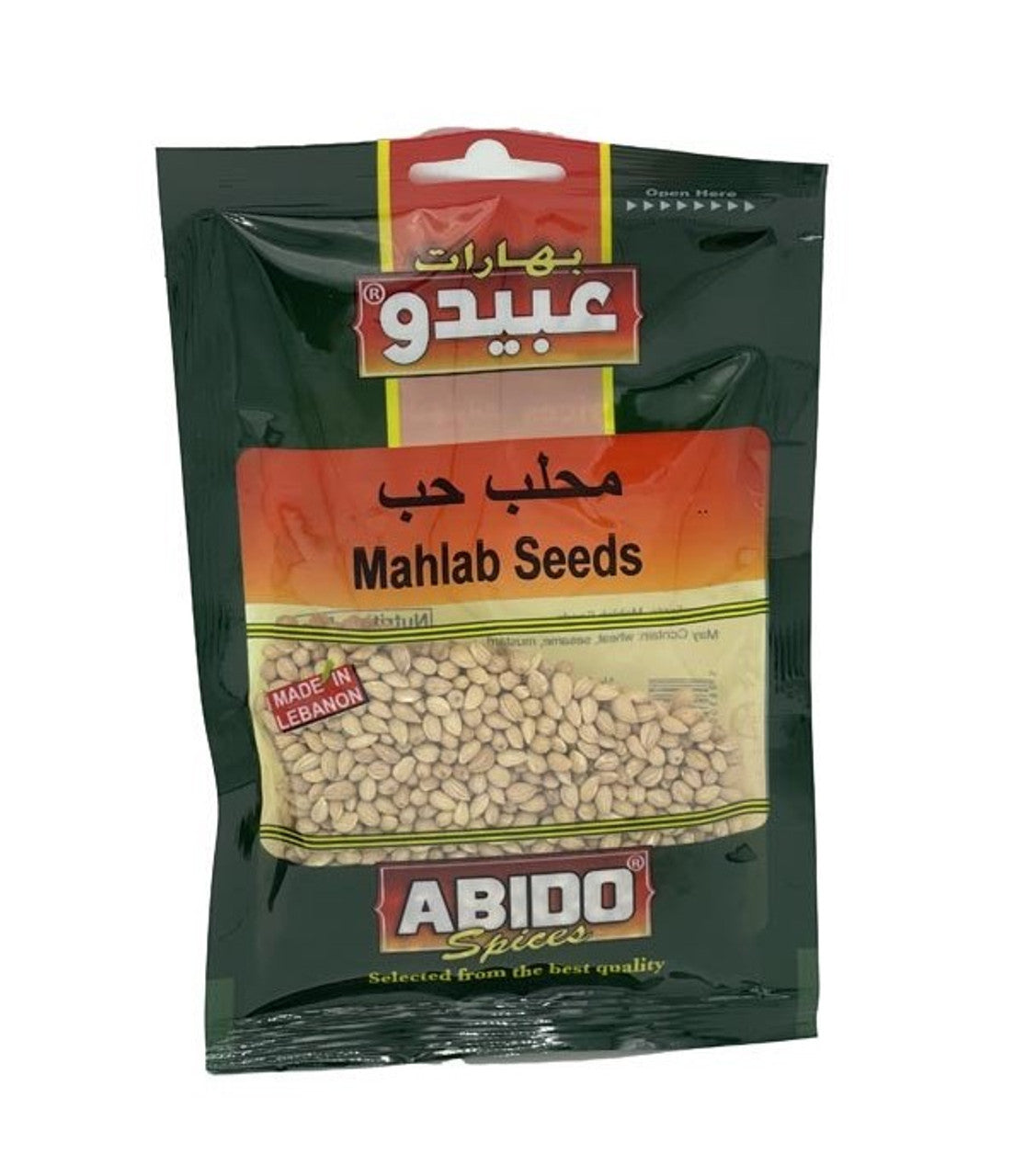 Abido Mahlab Seeds