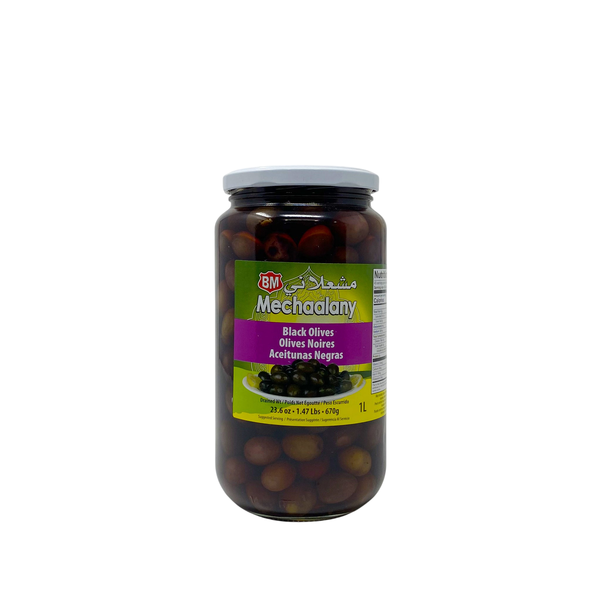 Mechaalany Black Olives 1kg