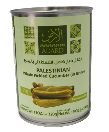 Alard Pickled Cucumber 19 oz