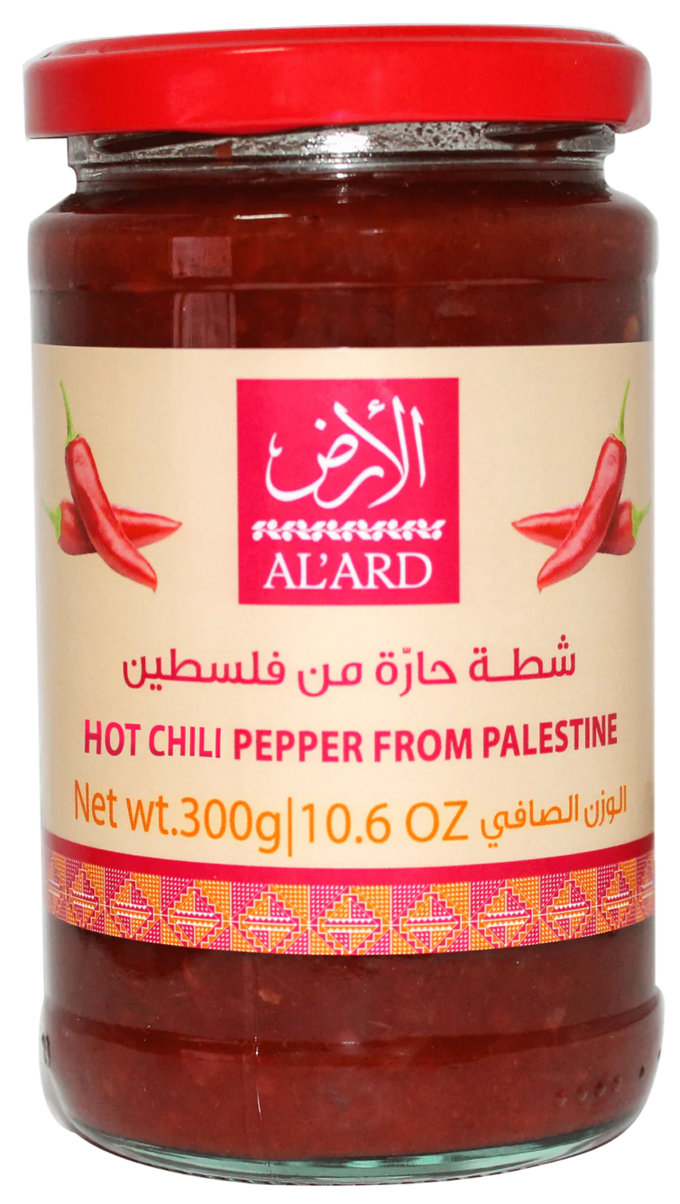 alard chilli pepper sauce (shatta) 600g