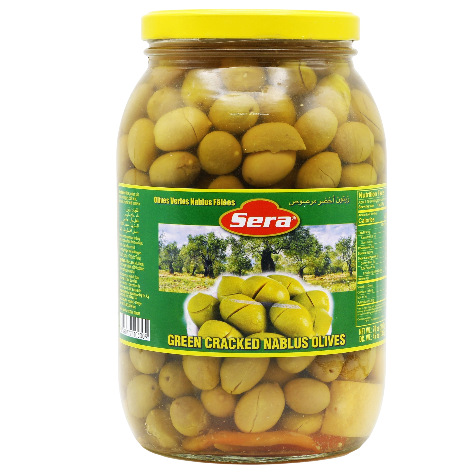 Sera Nablus Green Olives 70 oz