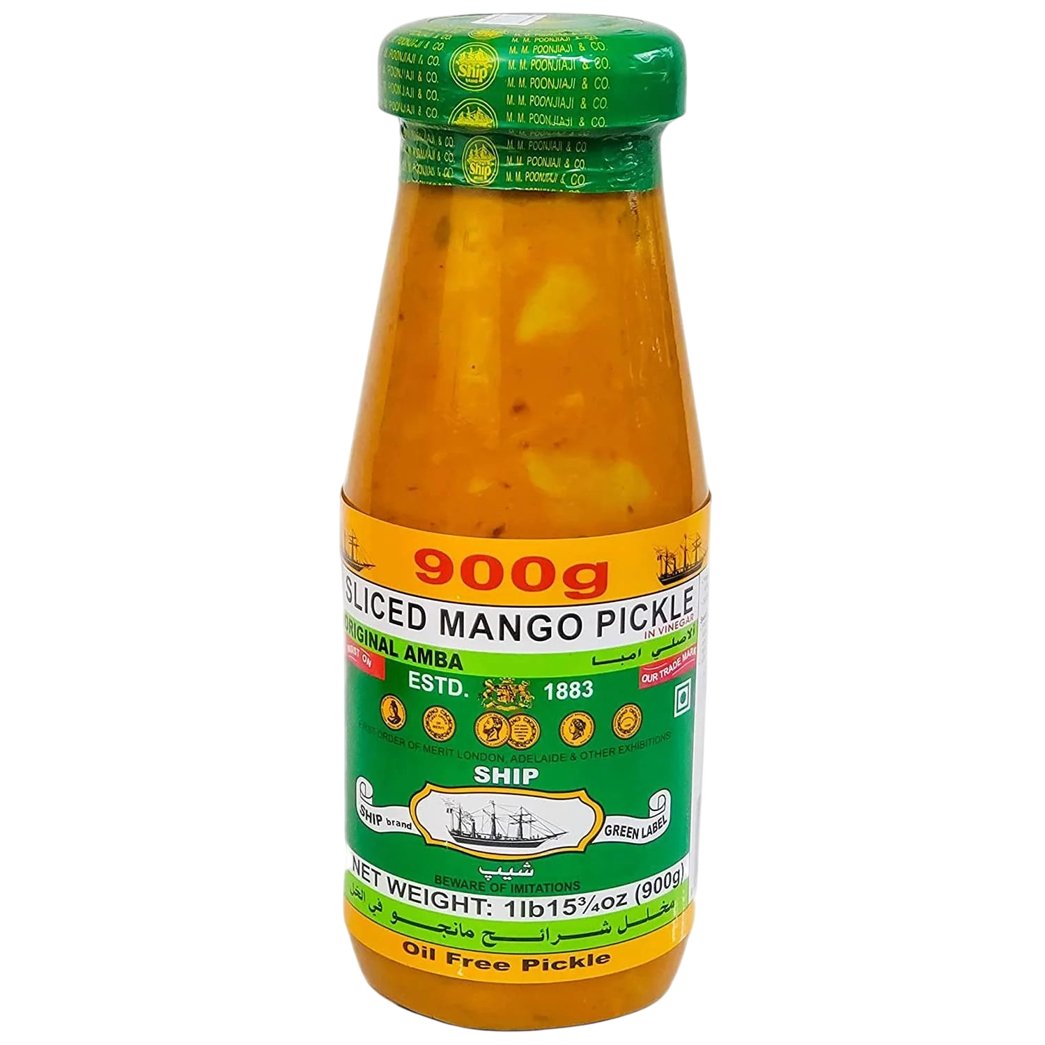 Ship Sliced Mango Pickle 500g