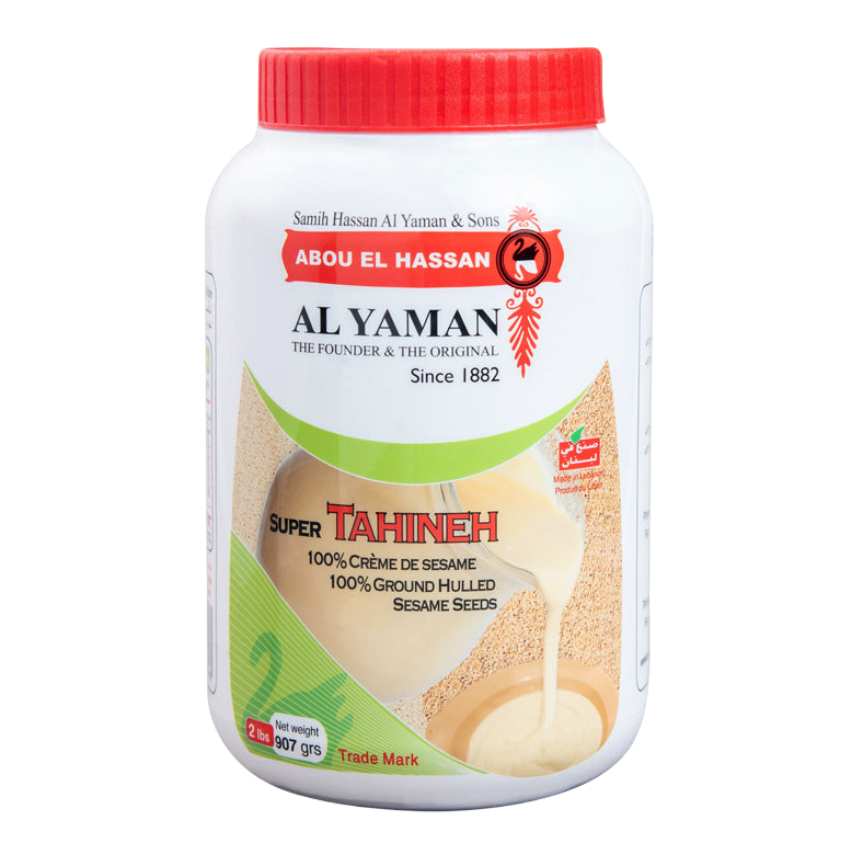 al yaman tahini 2lb