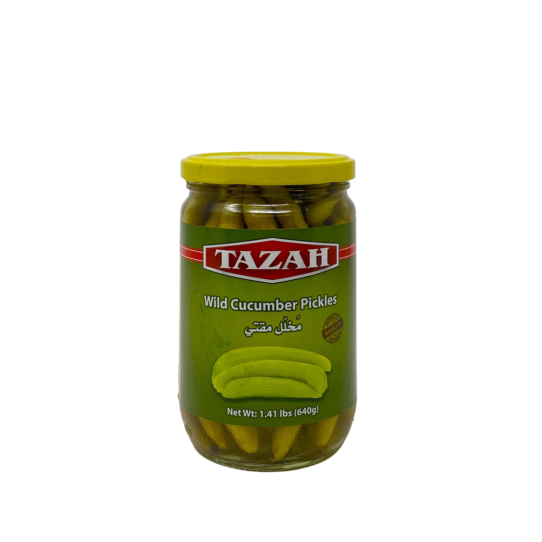 tazah cucumber pickles 640g