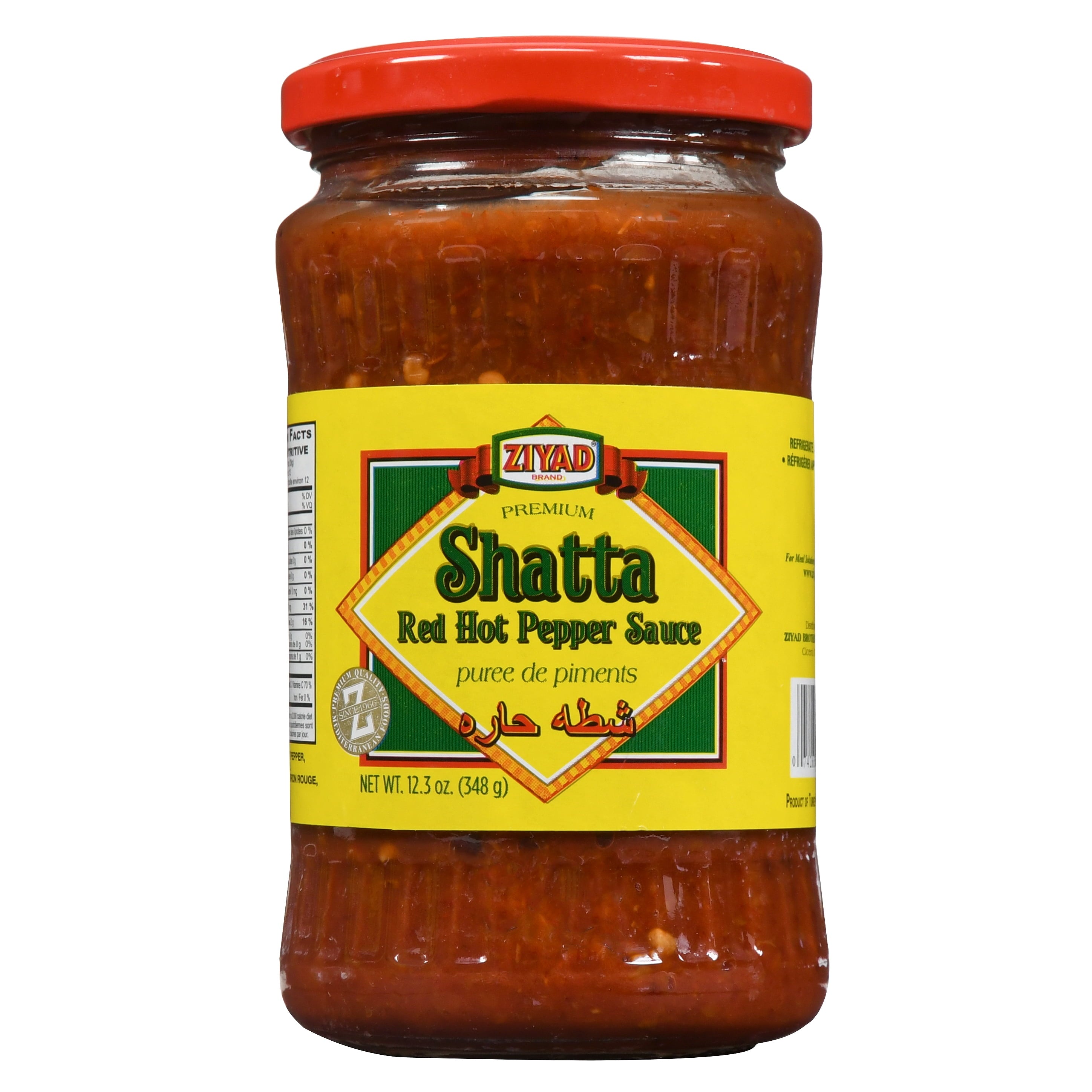 Ziyad Shatta Red Hot Pepper Sauce