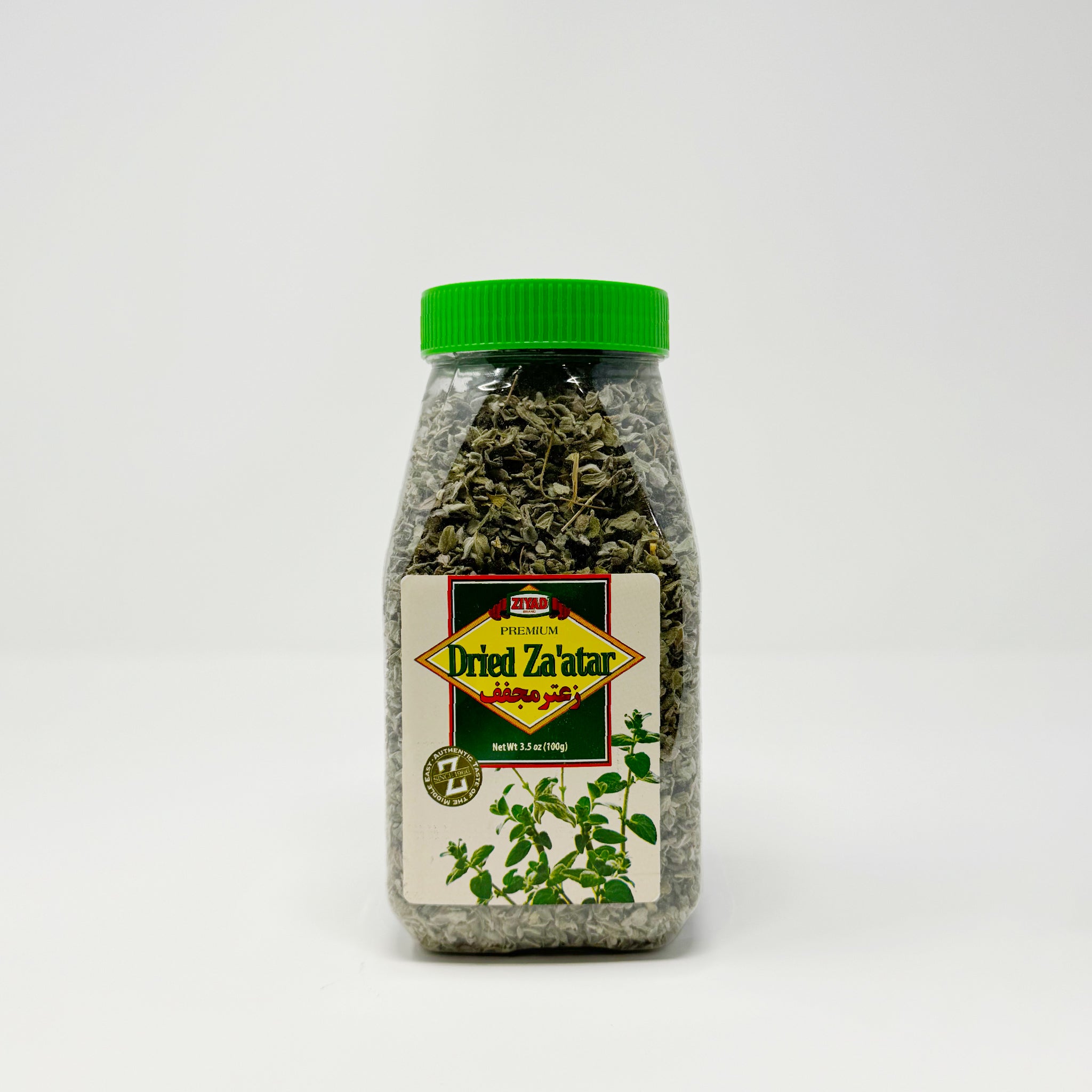 Ziyad Dried Zaatar