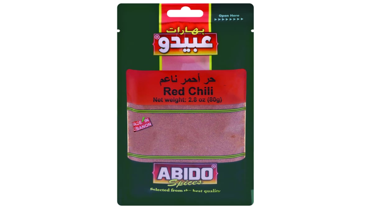 Abido Red Chili Powder