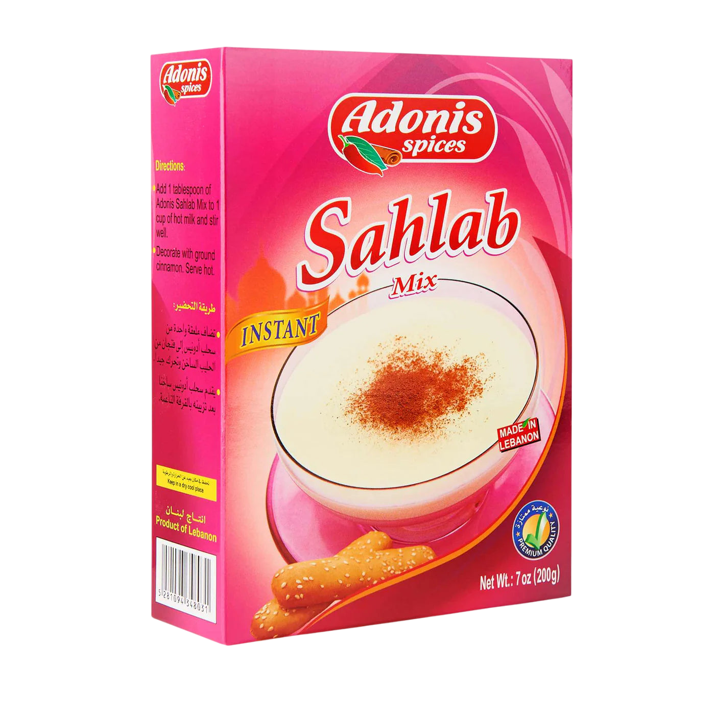 adonis sahlab powder 200g