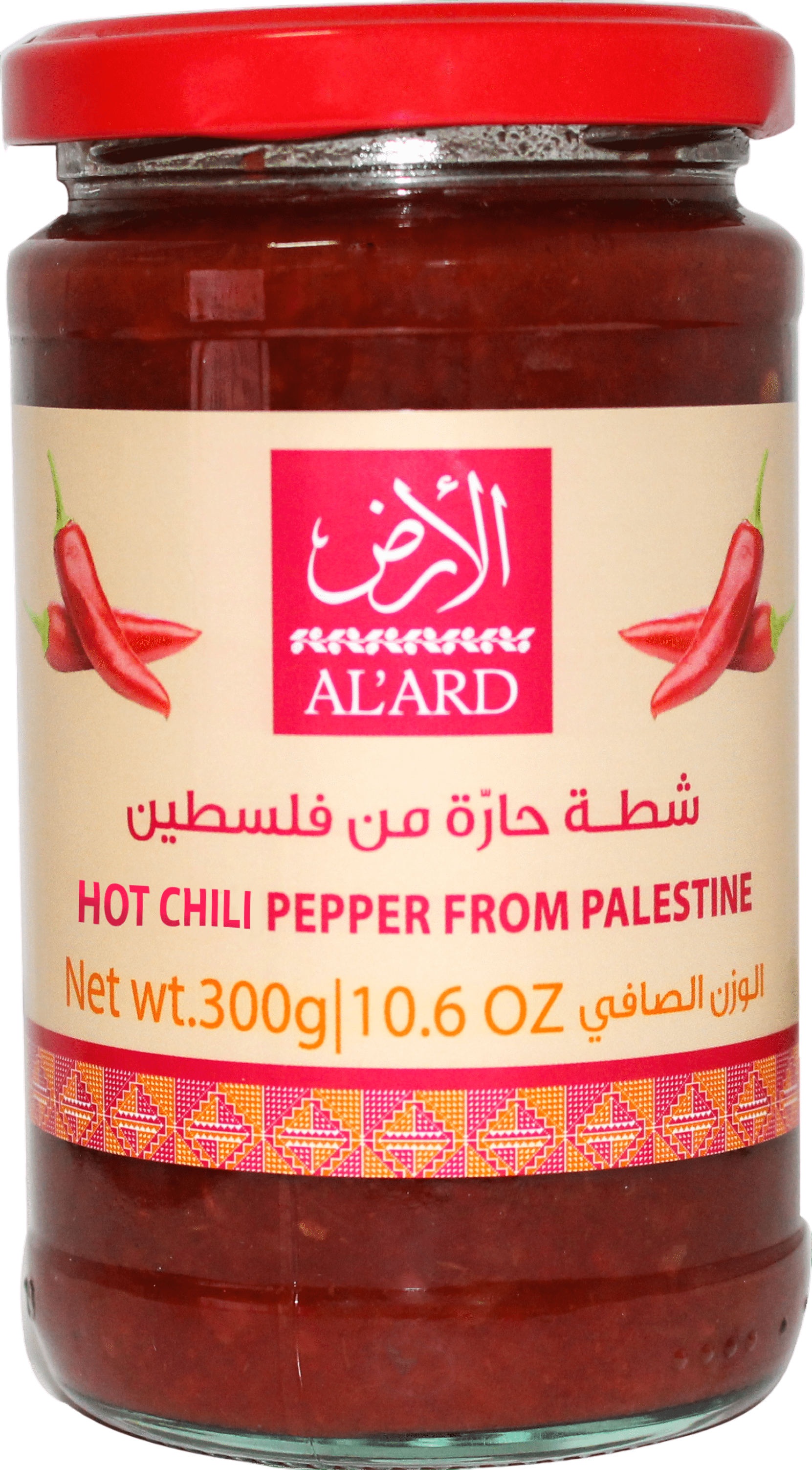 Alard Chilli Pepper Sauce (Shatta) 300g