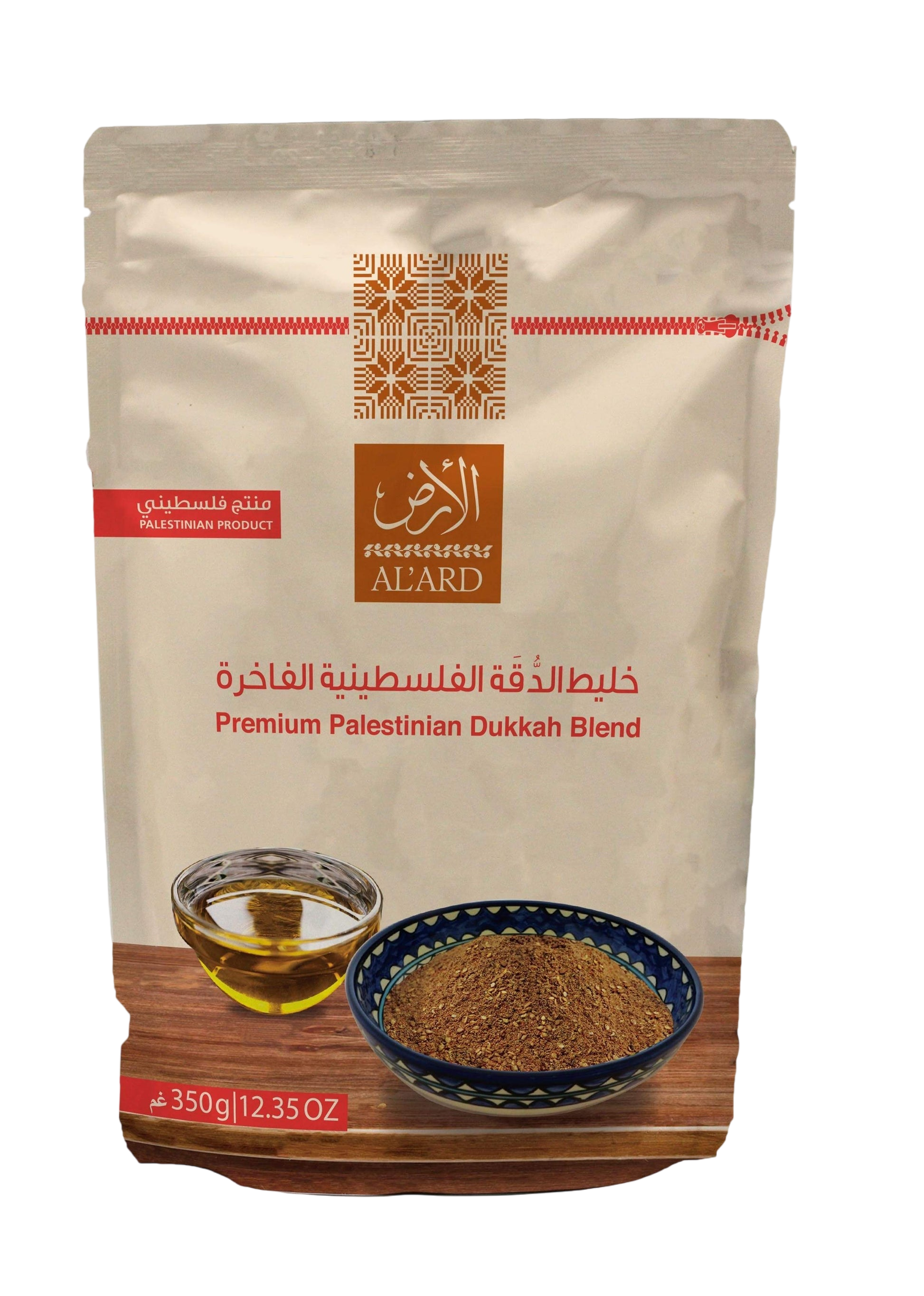 Alard Premium Palestinian Dukkah 350g