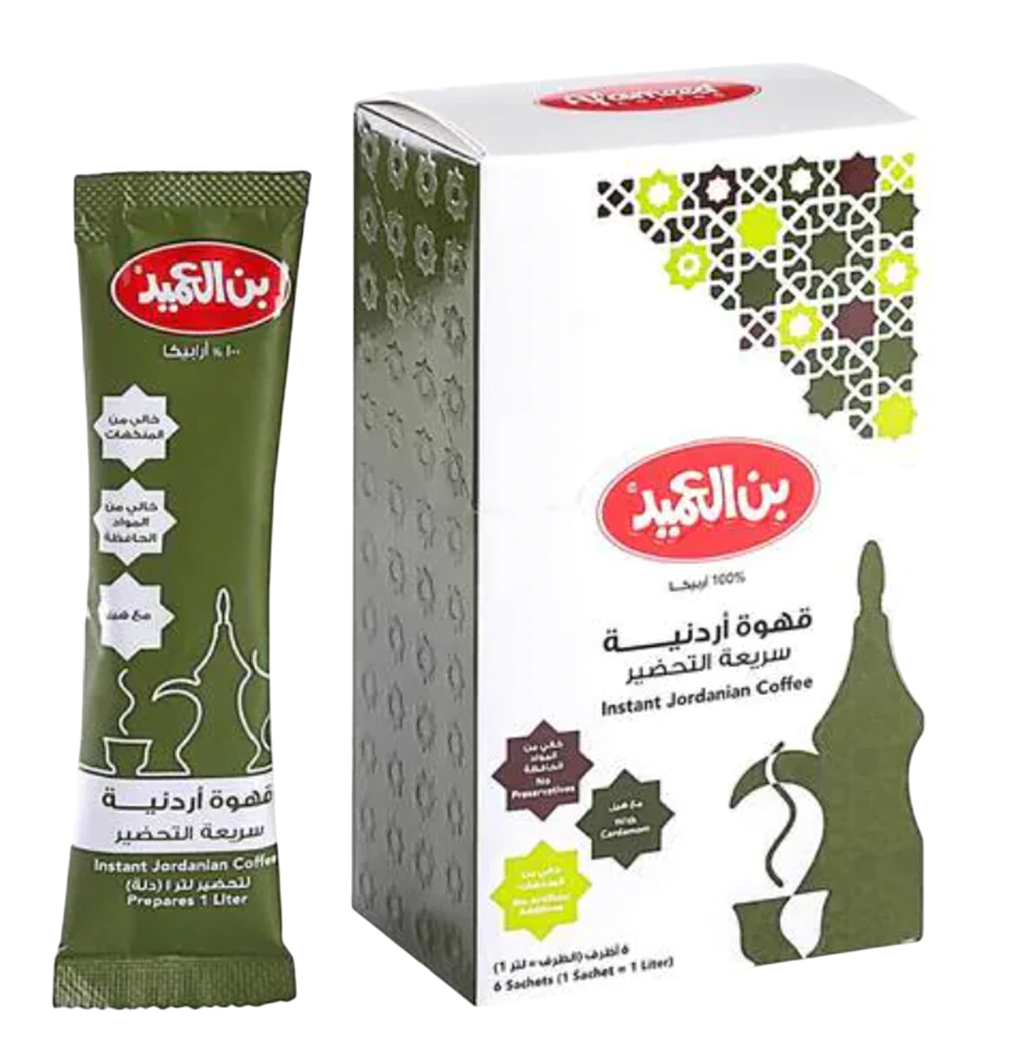 Al Ameed Instant Arabic Coffee W/Cardamom 144g