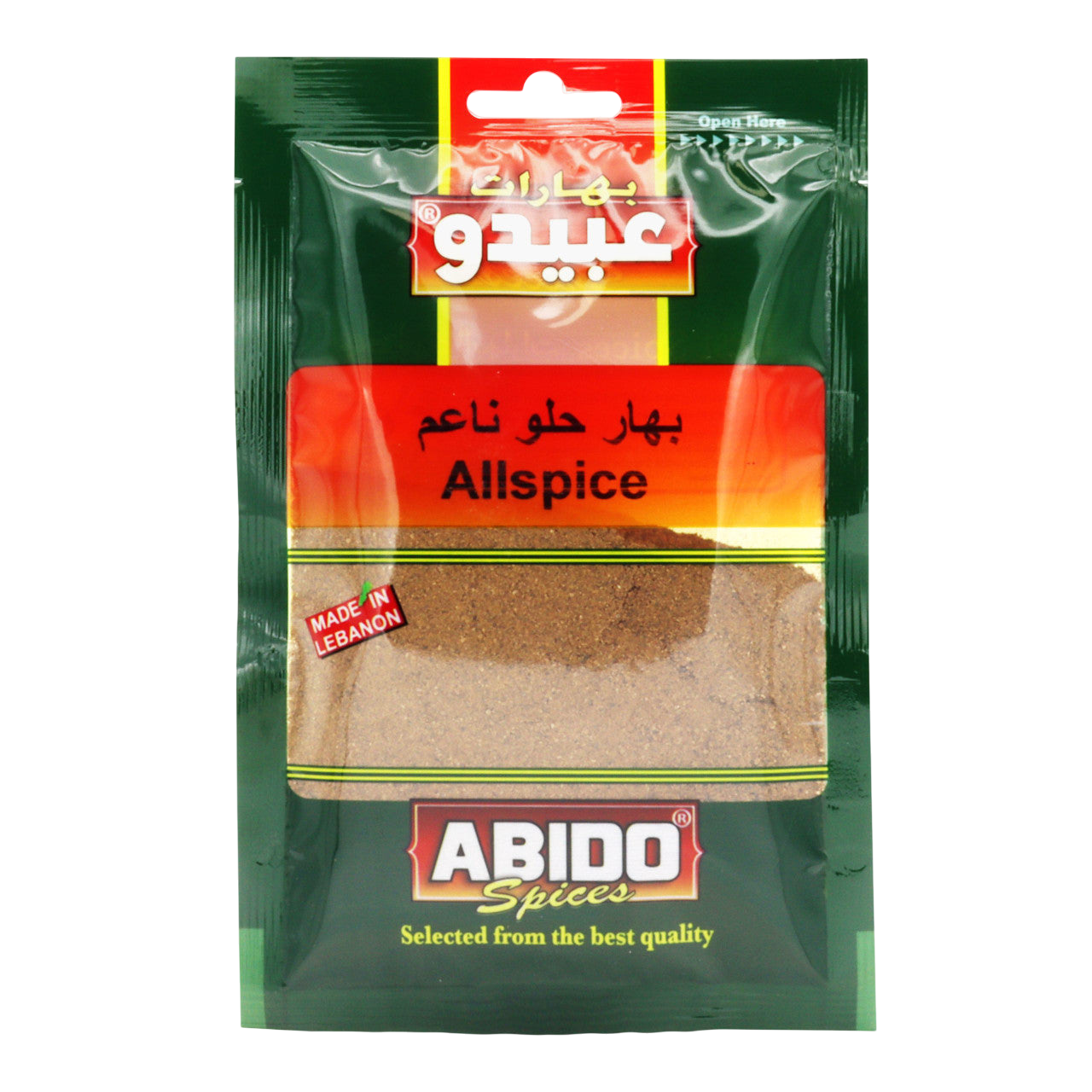 Abido Allspice 100g