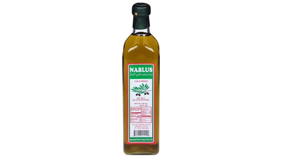 Nablus Extra Virgin Olive Oil 25 oz