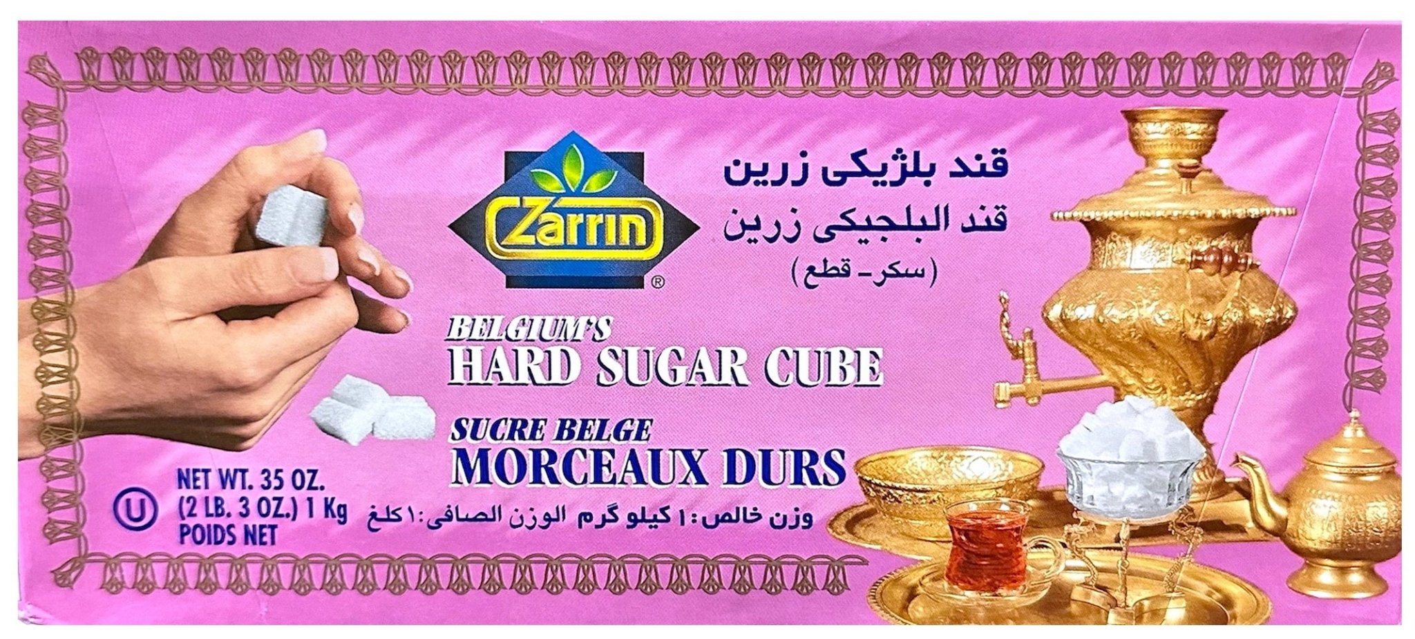 Zarin Sugar Cubes