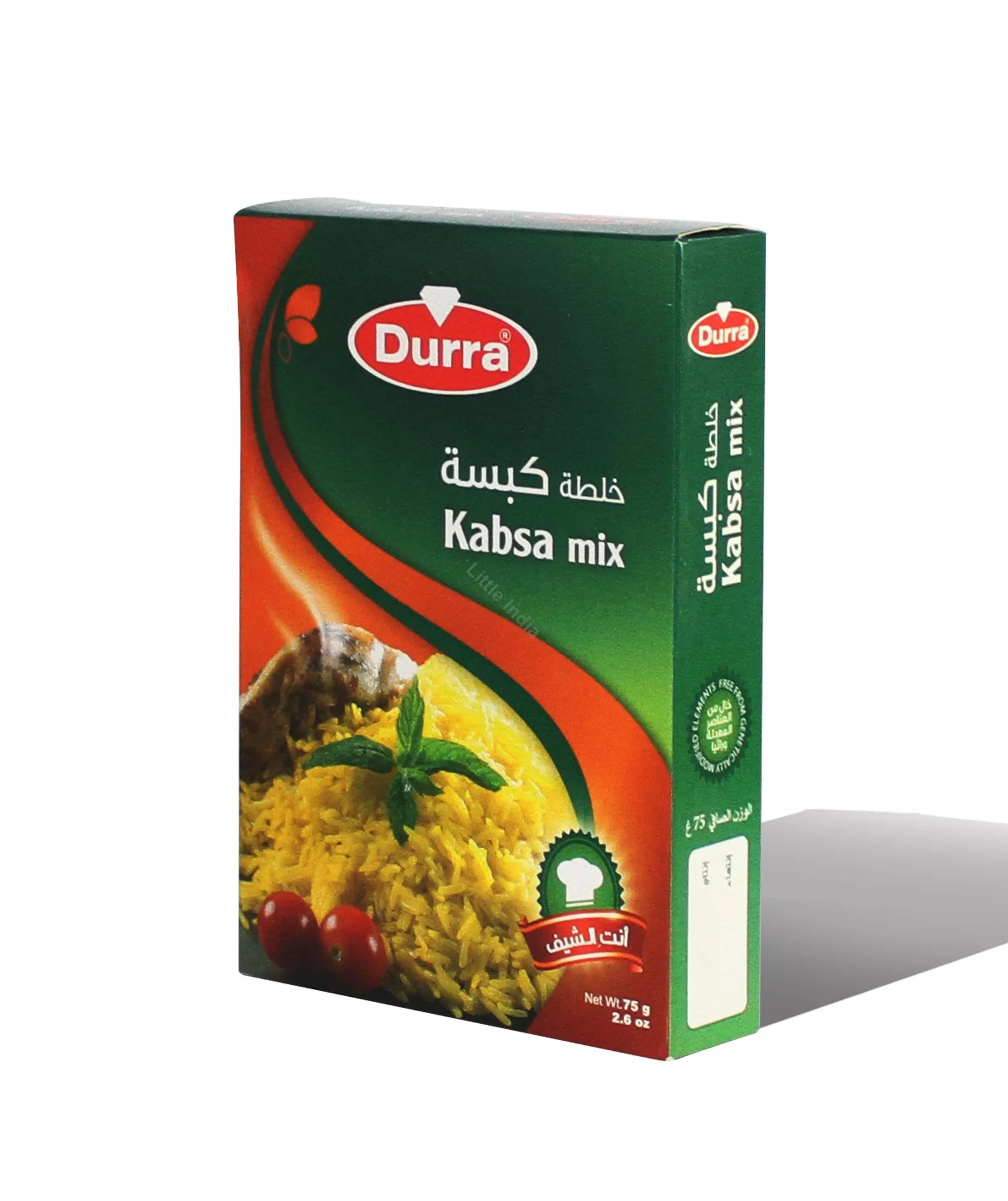 Durra Kabseh Mix 75g