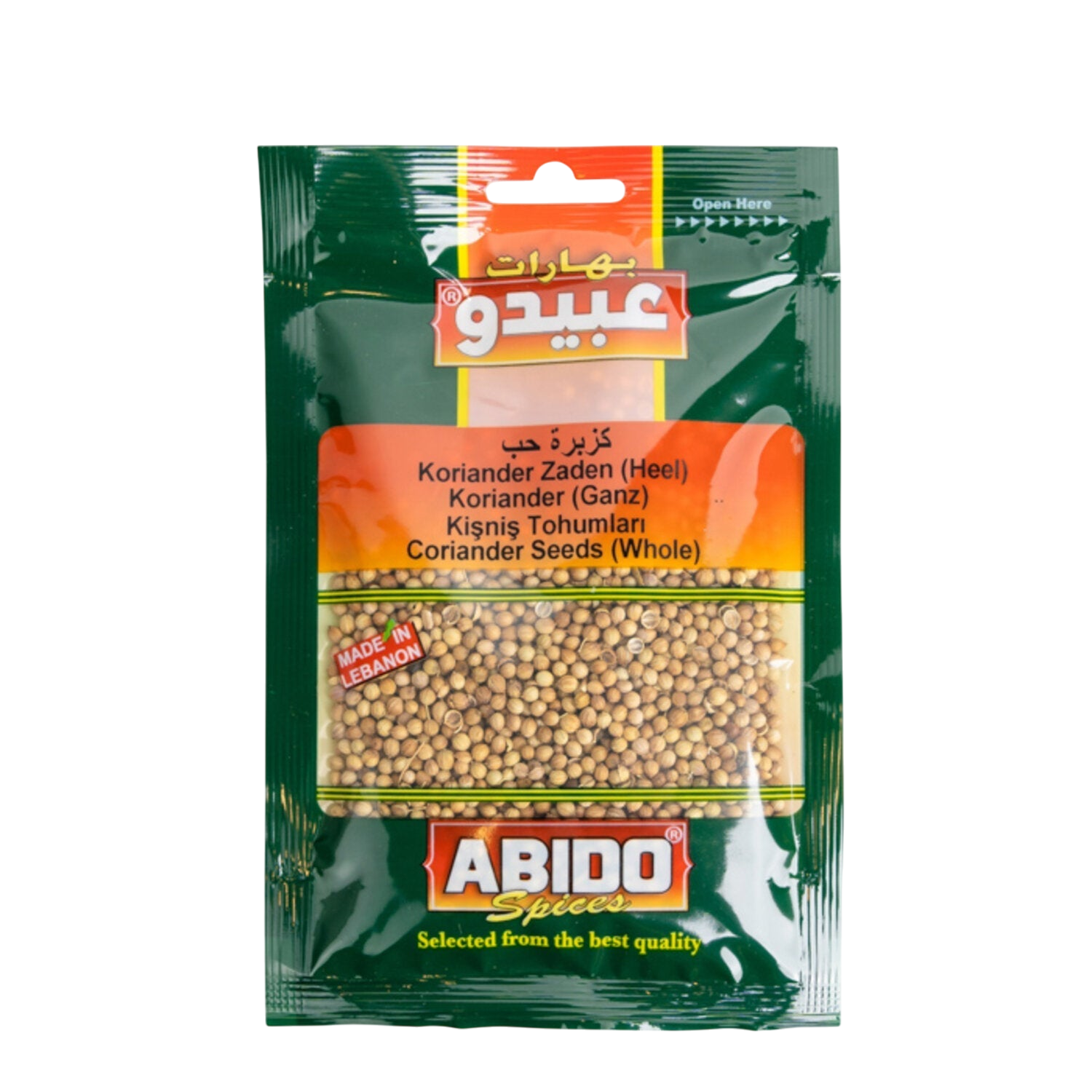 Abido Coriander Seeds 30g