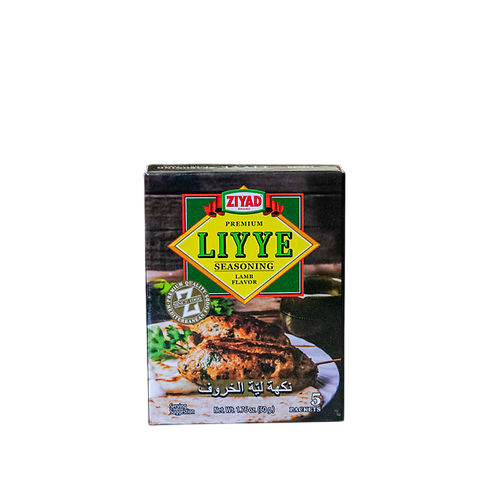 Ziyad Liyye Seasoning 50 g