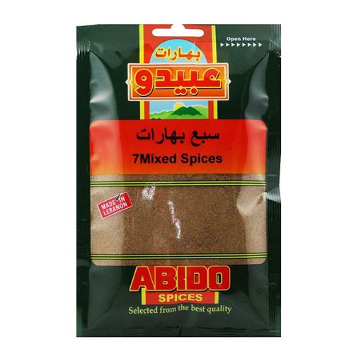 Abido 7 Mixed Spice