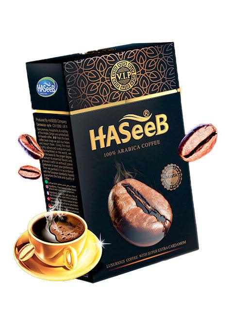 Haseeb Coffee Gold Extra Cardamom (Hararry)