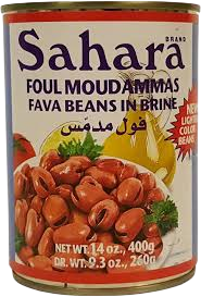 sahara fava beans in brine 450g