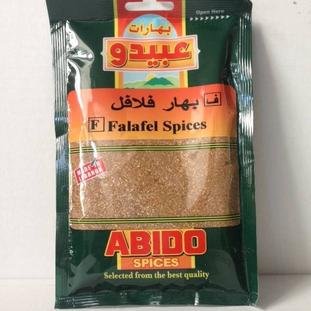 Abido Falafel Spice