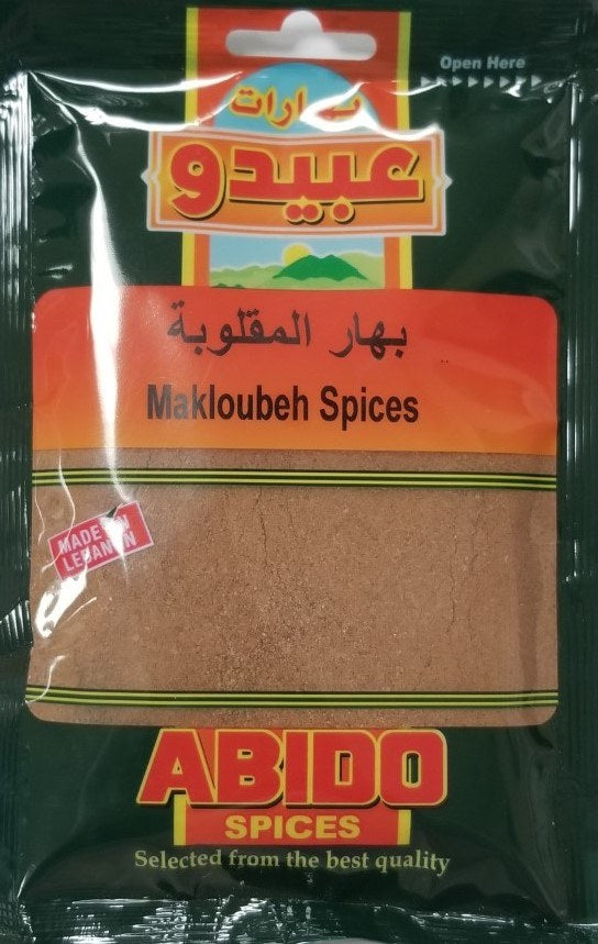 Abido Makloubi Spices