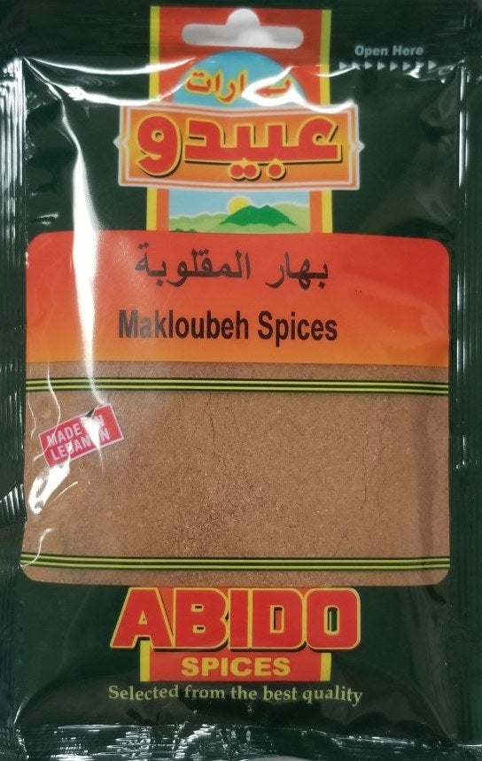 Abido Makloubi Spices 100g