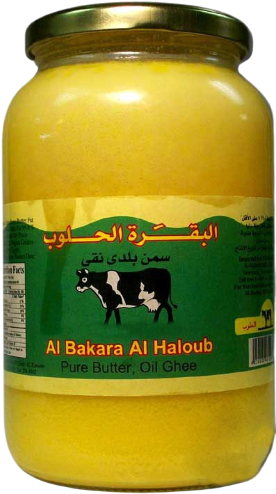 Haloub Pure Butter Ghee 2lb