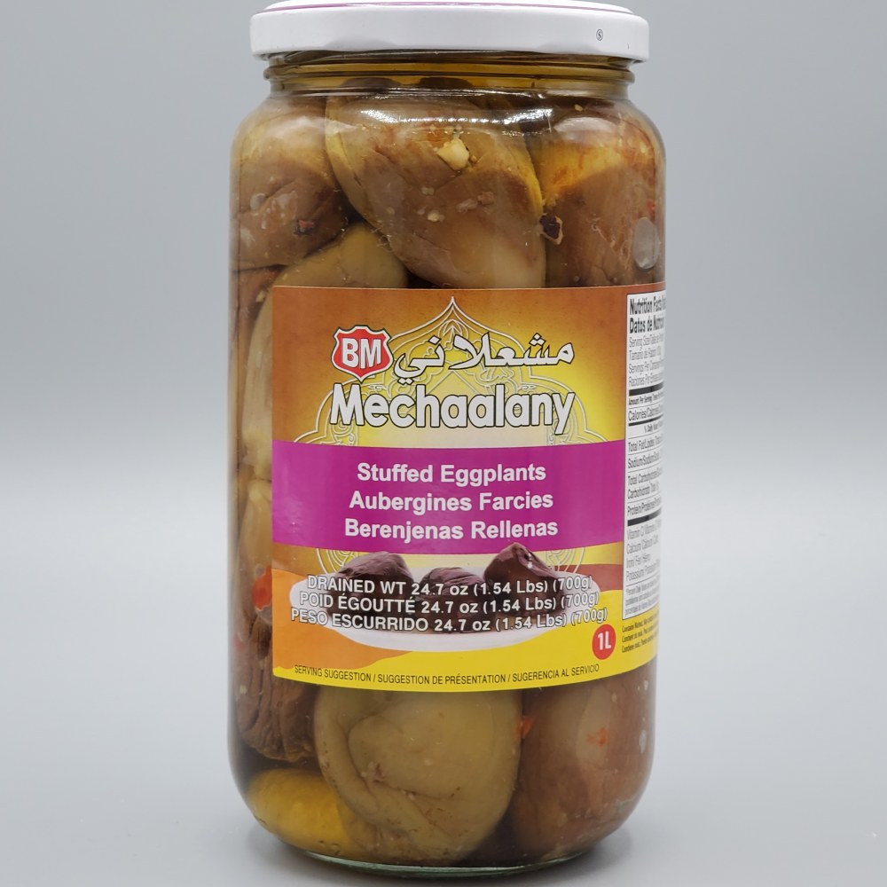 Mechaalany Makdous Eggplant