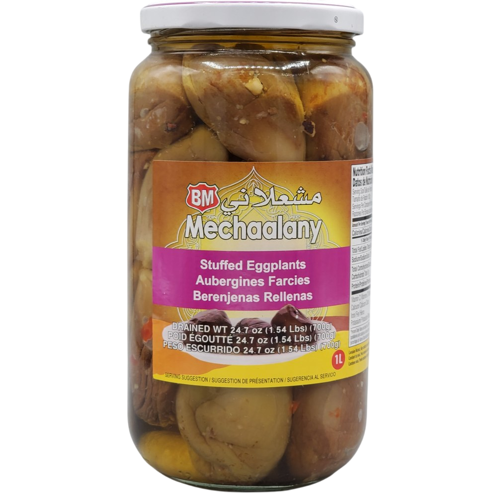 Mechaalany Makdous Eggplant 100 g