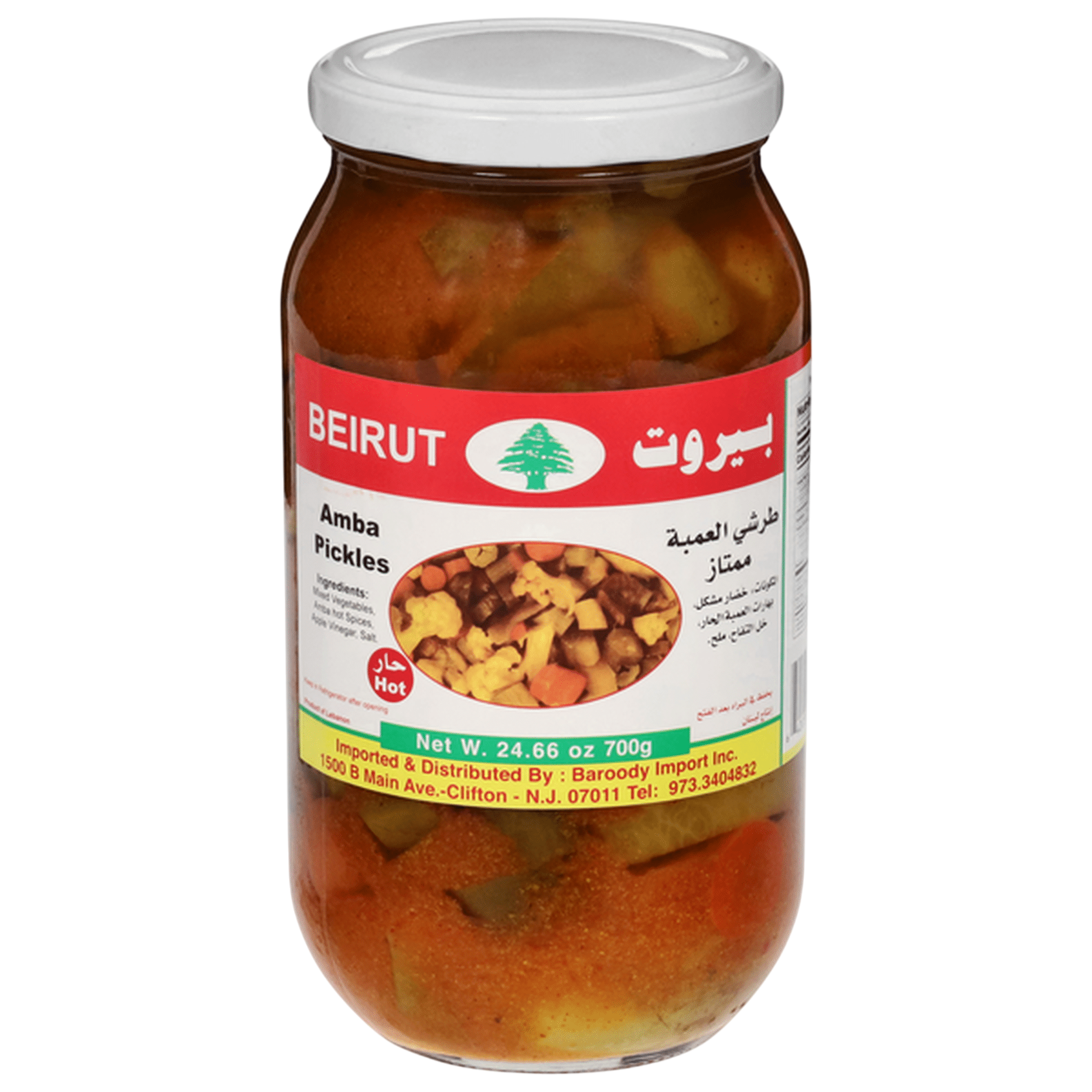 Beirut Amba Pickles Hot 700g