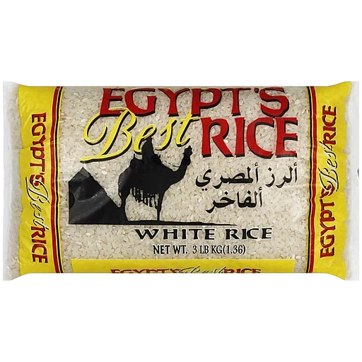 Egypt's Best Egyptian White Rice 3lb