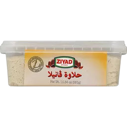 Ziyad Halva W/Vanilla 350g