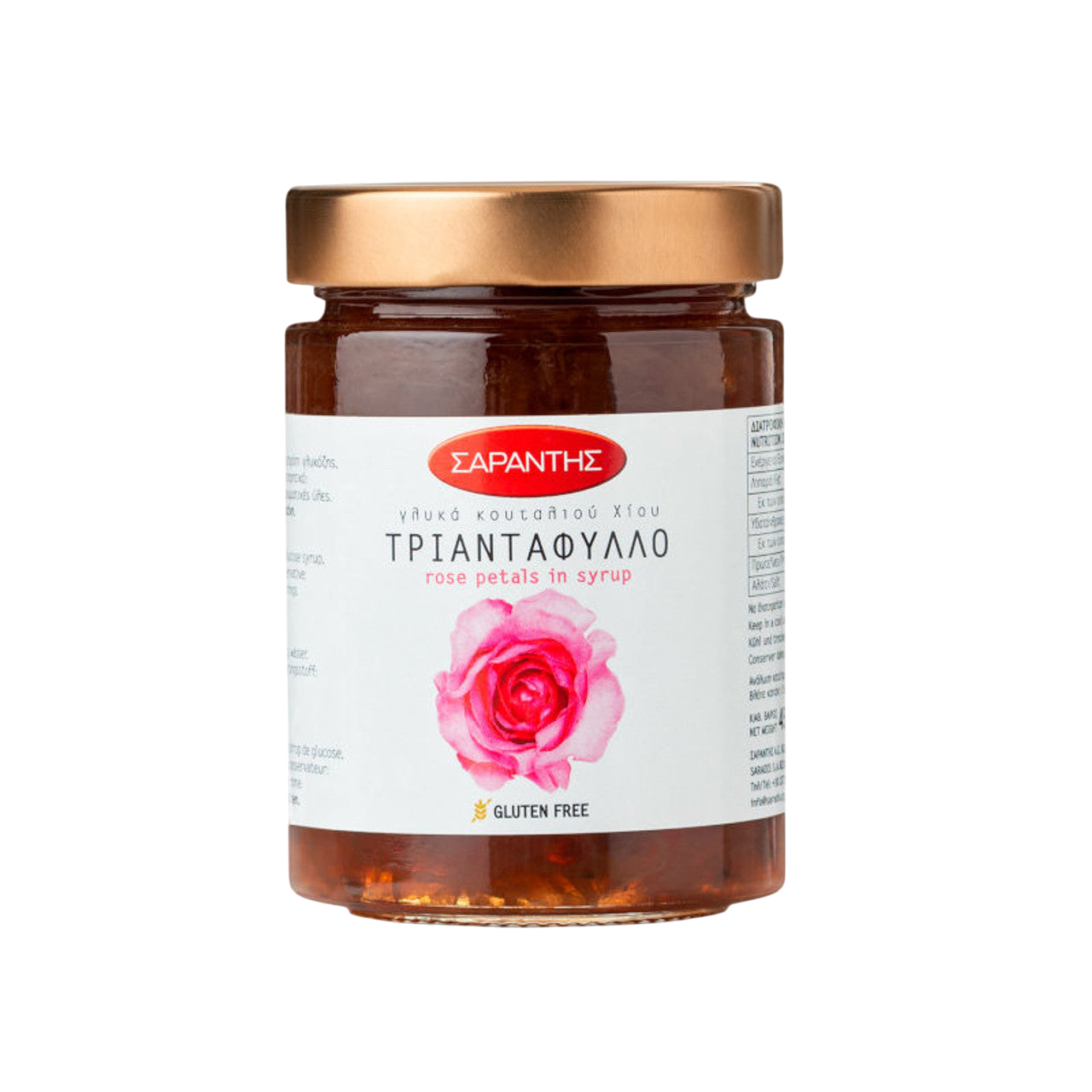 Saradis Rose Petals In Syrup 16 oz.