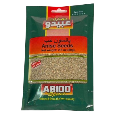 Abido Anise Seeds 80g