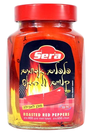 Sera Roasted Red Pepper 2.4 lbs