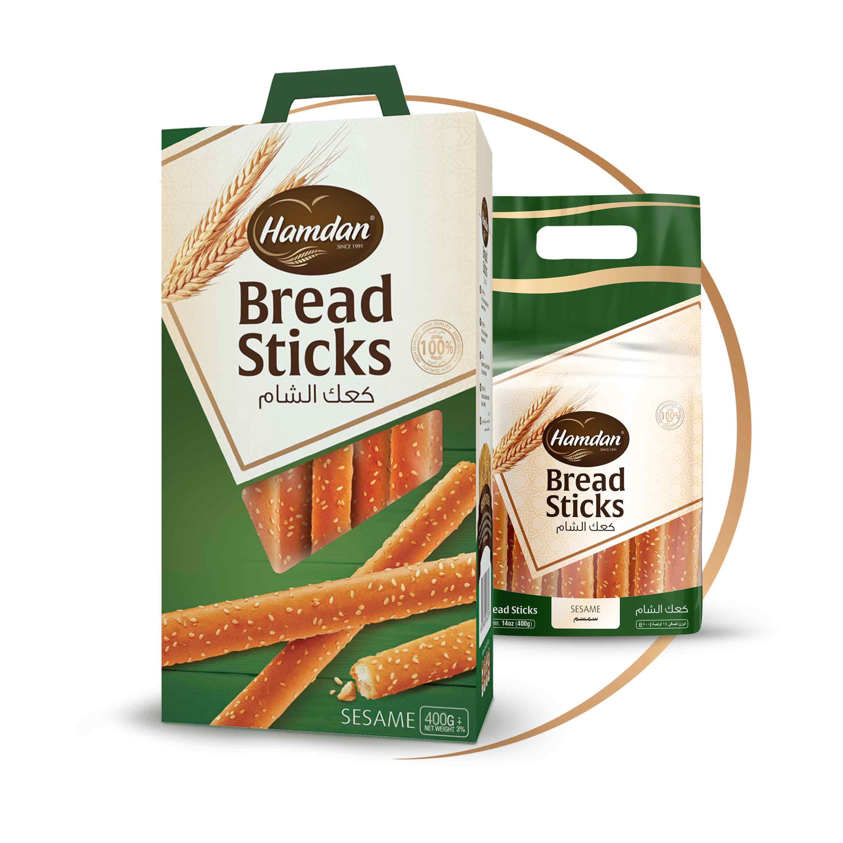 Hamdan Bread Sticks Sesame 12 Count