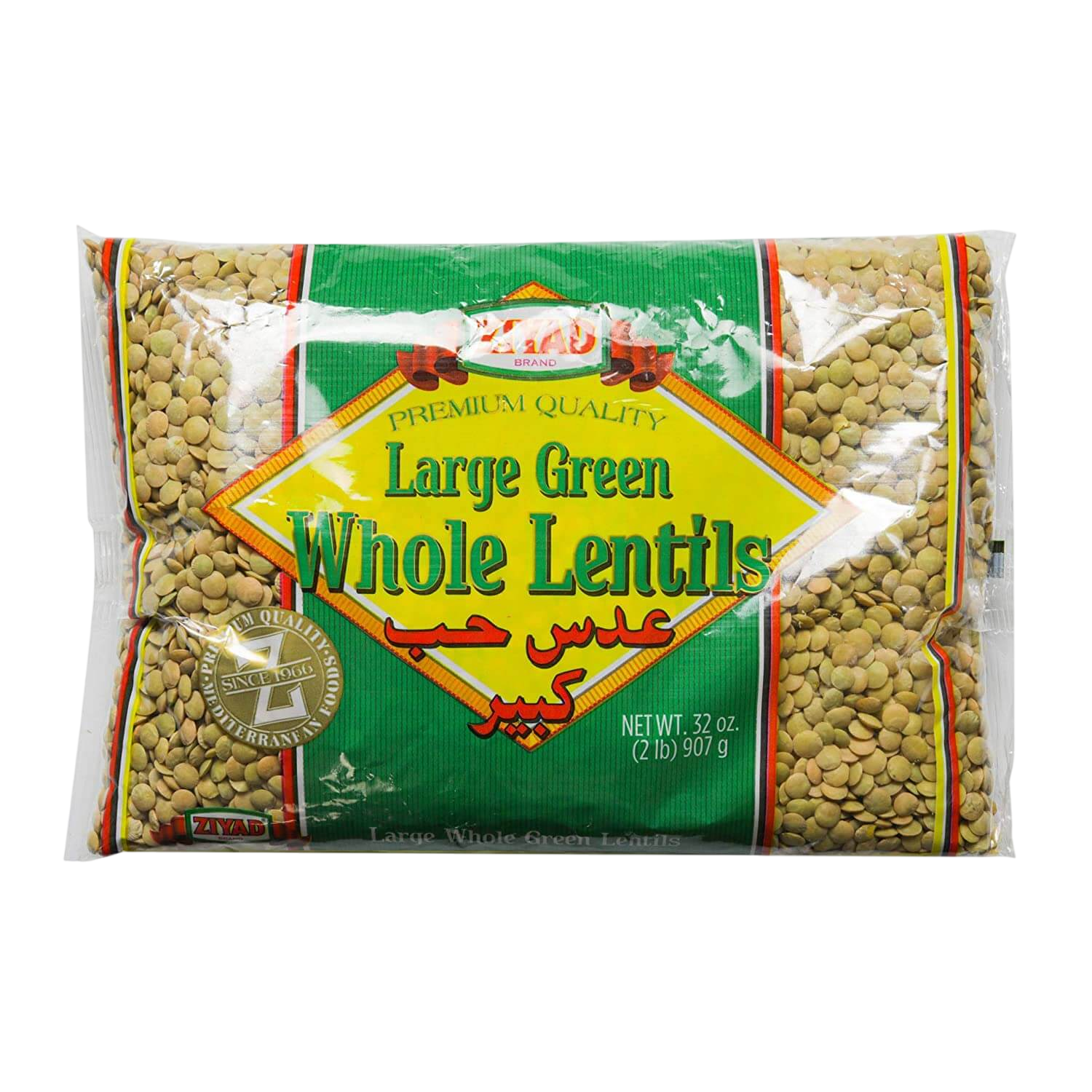 Ziyad Whole Green Lentils 32 oz