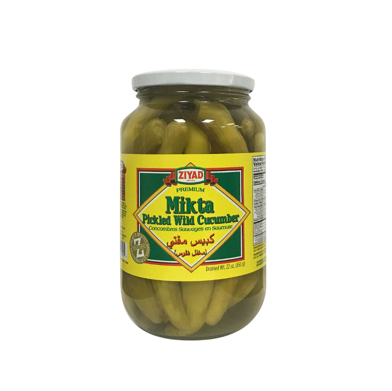 Ziyad Pickled Wild Cucumber 22 oz