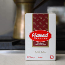 Load image into Gallery viewer, Al Ameed Medium Coffee W/Cardamon
