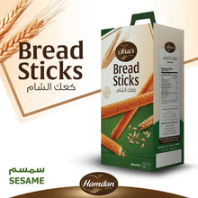 Load image into Gallery viewer, Hamdan Bread Sticks Sesame
