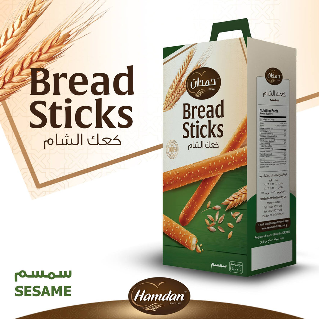 Hamdan Bread Sticks Sesame